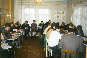 Bible School