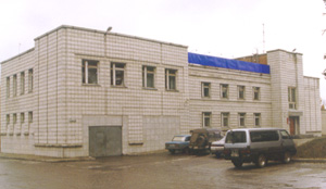 newbuild.jpg (20669 bytes)